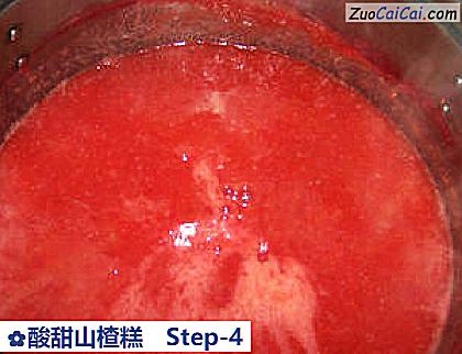 酸甜山楂糕做法第四步骤