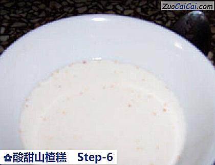 酸甜山楂糕做法第六步骤