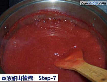 酸甜山楂糕做法第七步骤