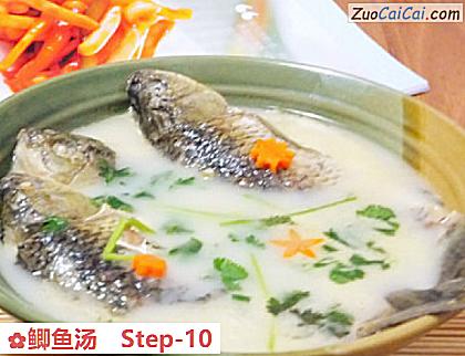 鲫鱼汤做法第十步骤