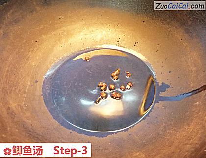 鲫鱼汤做法第三步骤