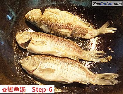 鲫鱼汤做法第六步骤