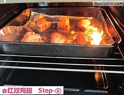 红炆鸡翅做法第四步骤