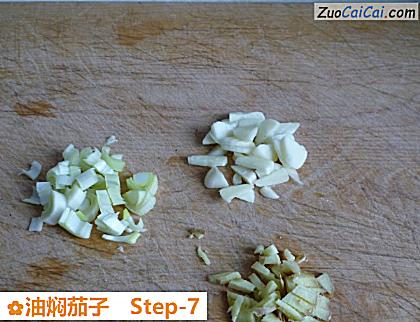 油焖茄子做法第七步骤