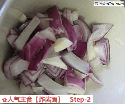 炸酱面做法第二步骤