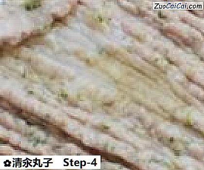 清汆丸子做法第四步骤