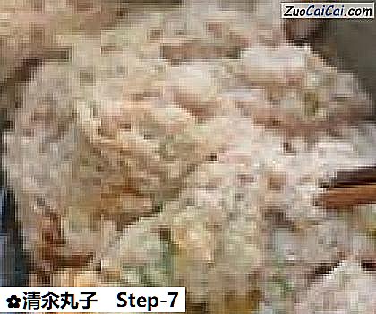 清汆丸子做法第七步骤