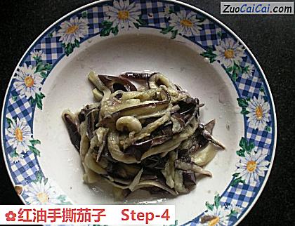 红油手撕茄子做法第四步骤
