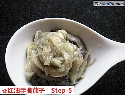 红油手撕茄子做法第五步骤
