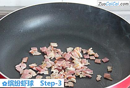 缤纷虾球做法第三步骤