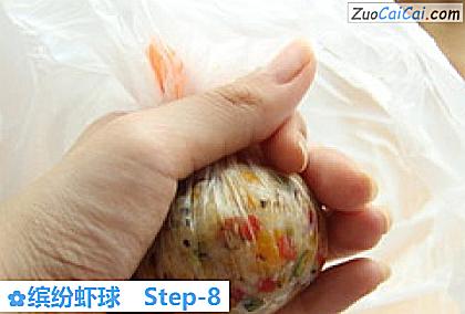 缤纷虾球做法第八步骤
