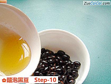 醋泡黑豆成品图3