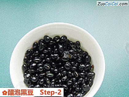醋泡黑豆做法第二步骤