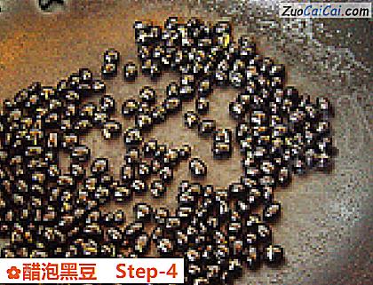 醋泡黑豆做法第四步骤