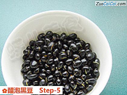 醋泡黑豆做法第五步骤