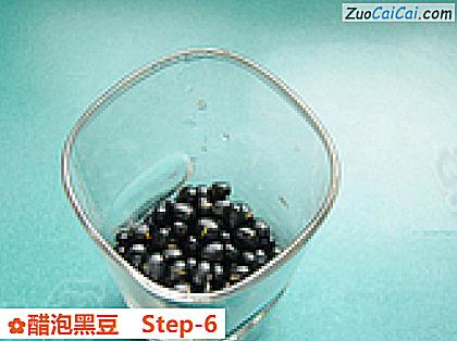 醋泡黑豆做法第六步骤