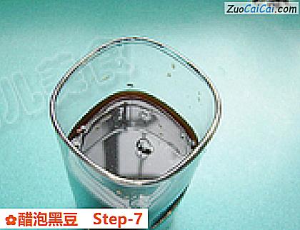 醋泡黑豆做法第七步骤