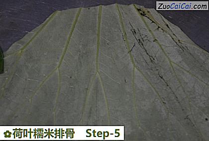 荷叶糯米排骨做法第五步骤