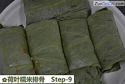 荷叶糯米排骨做法第九步骤