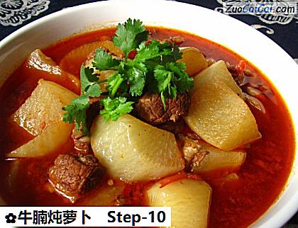 牛腩炖萝卜做法第十步骤
