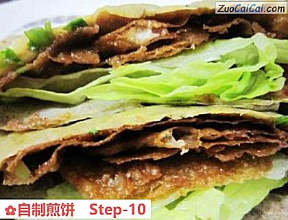 自制煎饼做法第十步骤