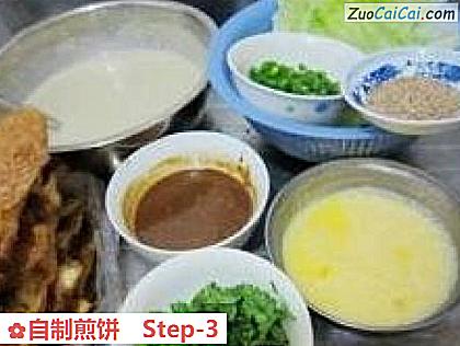 自制煎饼做法第三步骤