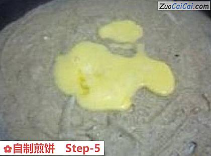 自制煎饼做法第五步骤
