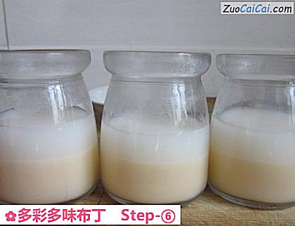 多彩多味布丁做法第六步骤