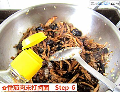 番茄肉末打卤面做法第六步骤