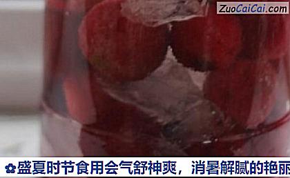 杨梅酒做法第四步骤
