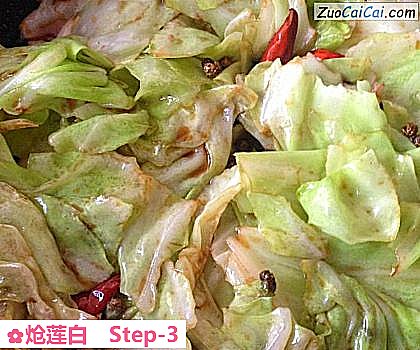 炝莲白做法第三步骤