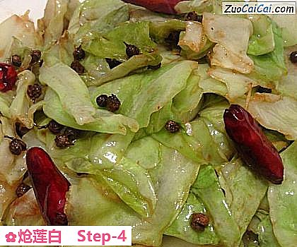 炝莲白做法第四步骤