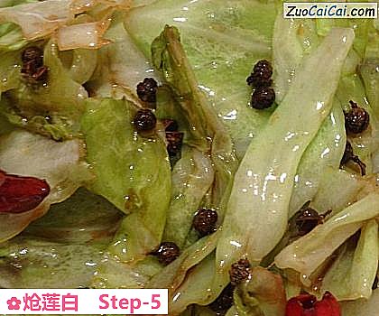 炝莲白做法第五步骤