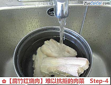 腐竹红烧肉做法第四步骤
