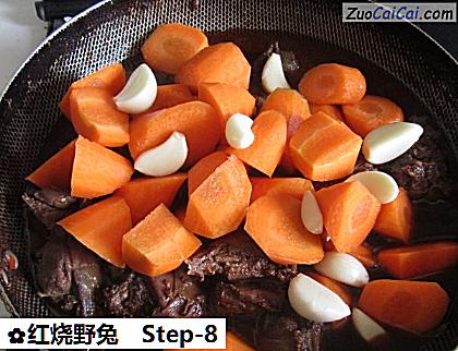 红烧野兔做法第八步骤