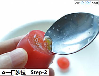 一口沙拉做法第二步骤