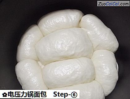 电压力锅面包做法第六步骤