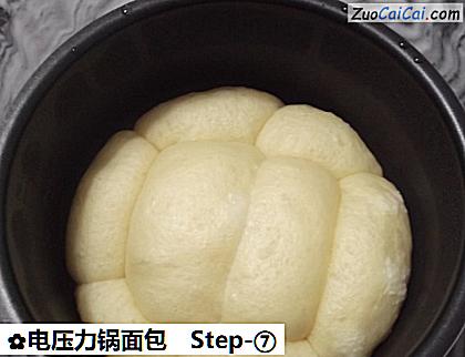 电压力锅面包做法第七步骤