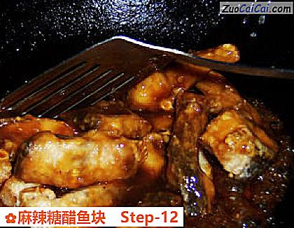 麻辣糖醋鱼块做法第十二步骤