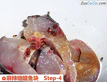 麻辣糖醋鱼块做法第四步骤