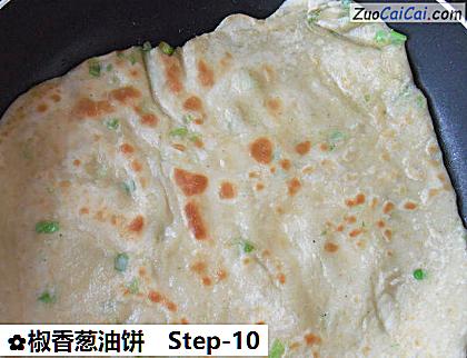 椒香葱油饼做法第十步骤