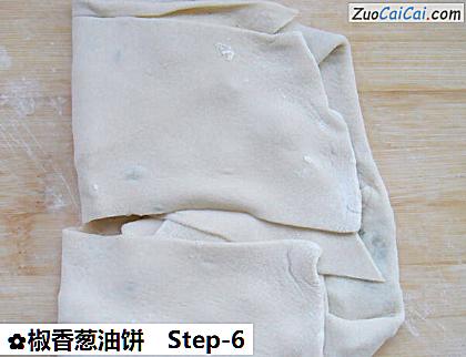椒香葱油饼做法第六步骤