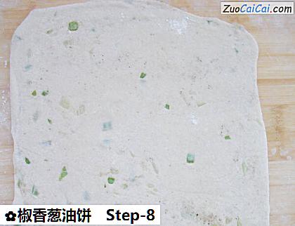 椒香葱油饼做法第八步骤