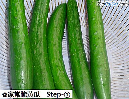 家常腌黄瓜做法第一步骤