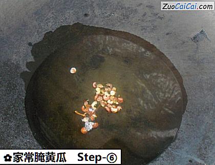 家常腌黄瓜做法第六步骤