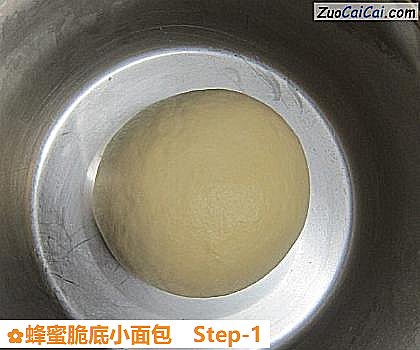 蜂蜜脆底小面包做法第一步骤