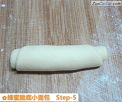 蜂蜜脆底小面包做法第五步骤
