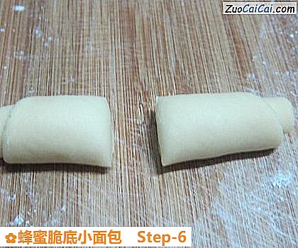 蜂蜜脆底小面包做法第六步骤