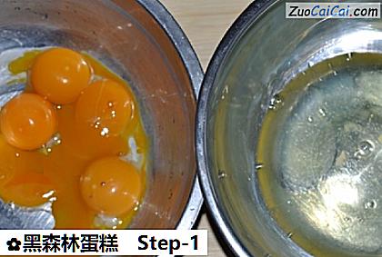 黑森林蛋糕做法第一步骤