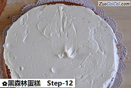 黑森林蛋糕做法第十二步骤